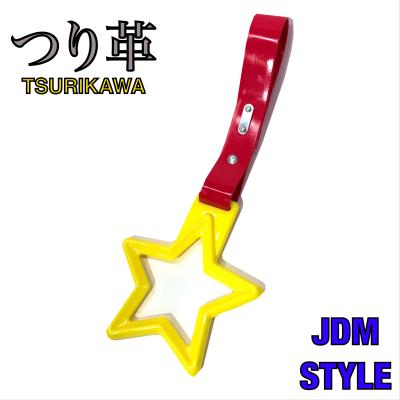 つり革のおすすめ人気商品一覧 通販 - Yahoo!ショッピング