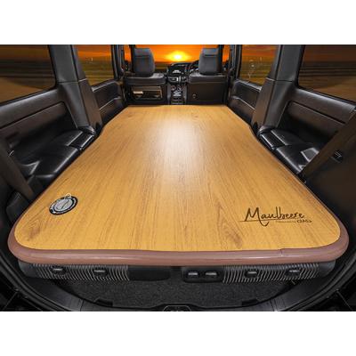 車中泊 ベッド ヴォクシー（MAULBEERE）のおすすめ人気商品一覧 通販