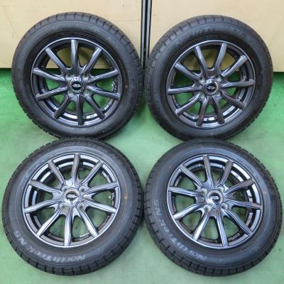スタッドレス 165/65r14（オートバックス）（リム径（ホイールサイズ