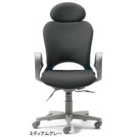 PLUS 腰痛対策の事務椅子 パソコンチェア ループ肘付 エクストラハイバック ミディアムグレー  KB-Z10 ＳＥＬ 