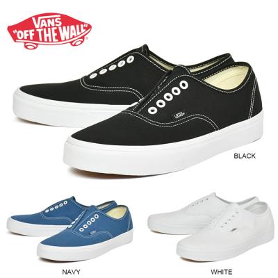 VANS vault authentic LX（サイズ（cm）：29cm）の商品一覧 通販