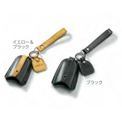 レクサス キーケース lタイプのおすすめ人気商品一覧 通販 - Yahoo