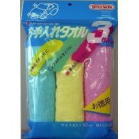ウィルソン　WILLSON　お手入れタオル３枚セット 03042 | GARAGEIDEA Yahoo!店