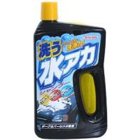 ウィルソン　WILLSON　洗う水アカシャンプー　ダーク＆ライトメタリック車用 03069 | GARAGEIDEA Yahoo!店