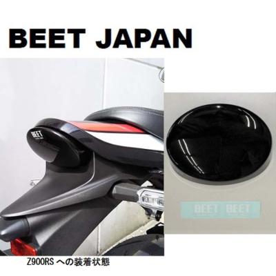 beetテール（バイク 外装パーツ）｜バイク | 車、バイク、自転車 の
