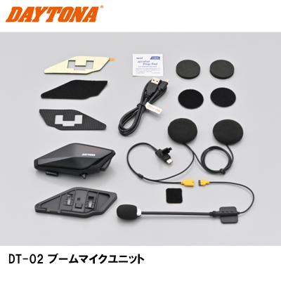 デイトナインカムのおすすめ人気ランキングTOP100 - Yahoo!ショッピング