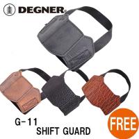 デグナー G-11 レザー シフトガード DEGNER G11 LEATHER SHIFT GUARD 牛革 g11 | Garage R30