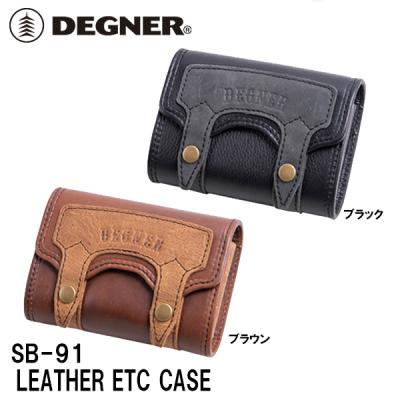 Garage R30 - タンク・ナビ・スマホバッグ/ETCケース｜Yahoo!ショッピング