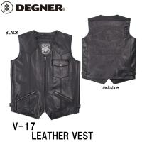 デグナー V-17 レザーベスト DEGNER V17 LEATHER VEST 本革 バイク 牛革 ブラック 黒 エンボス | Garage R30