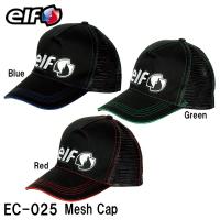 ELF エルフ EC-025 Mesh cap メッシュキャップ コットン メッシュ ブルー グリーン レッド Flag Ship フラッグシップ | Garage R30