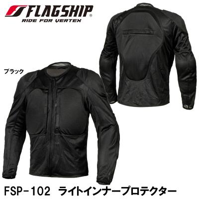 Garage R30 - ELF(エルフ)/フラッグシップ｜Yahoo!ショッピング