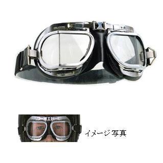 HALCYON製のMARK GOGGLES 2個セット Halcyon Mark 49 Red Leather Motorcycle and Aviator Goggles