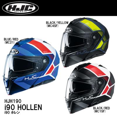 hjcヘルメットスパイダーマン（車、バイク、自転車）のおすすめ人気