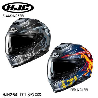 本日限定セール❗️HJC スパイダーマン フルフェイスヘルメット HJC