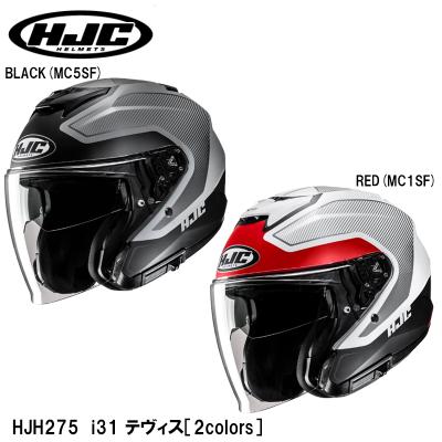hjcヘルメットスパイダーマン（車、バイク、自転車）のおすすめ人気
