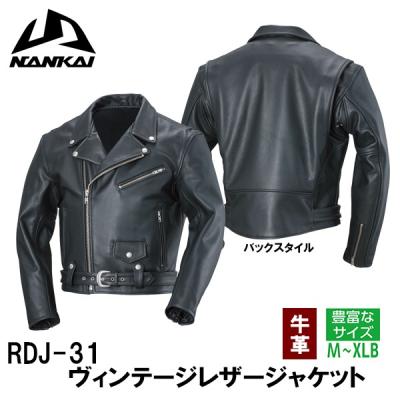 NANKAI バイク用ジャケット（サイズ（S/M/L）：M）｜バイクウェア