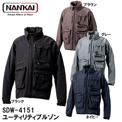 南海部品（NANKAI／バイク用ジャケット）（サイズ（S/M/L）：M