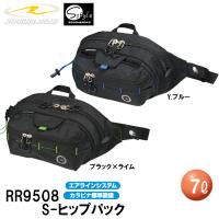 ラフ＆ロード　RR9508　S-ヒップパック ブラック×ライム Y.ブルー ROUGH&amp;ROAD | Garage R30