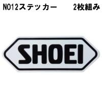 SHOEI NO.12 純正ステッカー ブラック ヘルメットステッカー ショーエイ NO12 | Garage R30