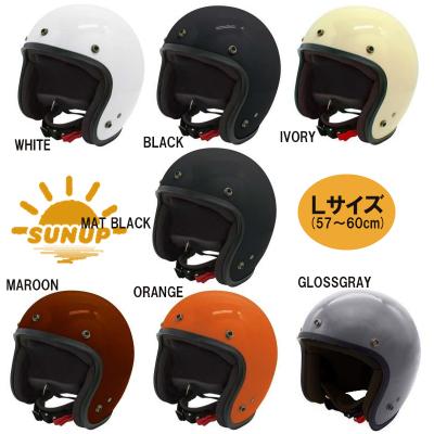 ダムトラックス dammtrax（バイク用ヘルメット）｜バイク | 車、バイク