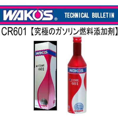 ワコーズ core601（バイク） | 車、バイク、自転車 のおすすめ人気商品