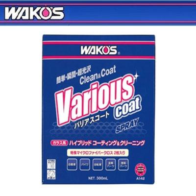 ワコーズ バリアスコートのおすすめ人気商品一覧 通販 - Yahoo