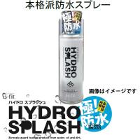 極！防水 is-fit ハイドロスプラッシュ 強力防水スプレー 180ml　C150-0365 撥水 | Garage R30