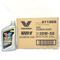 NEWボトル1L　Valvoline バルボリン　VR1 Racing　レーシング　20W-50　SN/CF　鉱物油　お買得12本セット | Garageshop エグチ