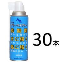 AZ 万能グリーススプレー Z-46 420ml×30本/長期潤滑、水に強く、熱に強い | ヒロバ・ゼロ ヤフー店