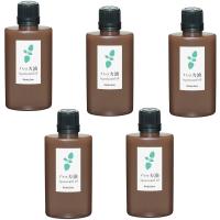 ヒロバ・ゼロ ハッカ油 50ml×5個セット 和種薄荷/ジャパニーズミント/メール便で送料無料 | ハンターゼロ ヤフー店