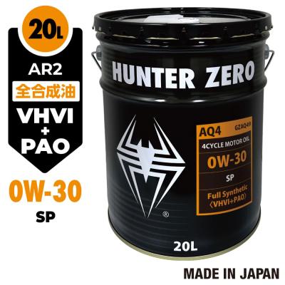 エンジンオイル 20l ペール缶（車、バイク、自転車）のおすすめ人気