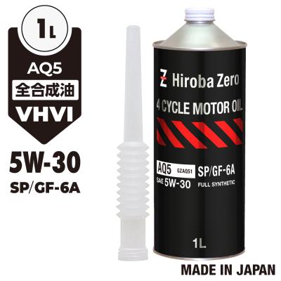 エンジンオイル（HUNTER ZERO／車、バイク、自転車）のおすすめ人気