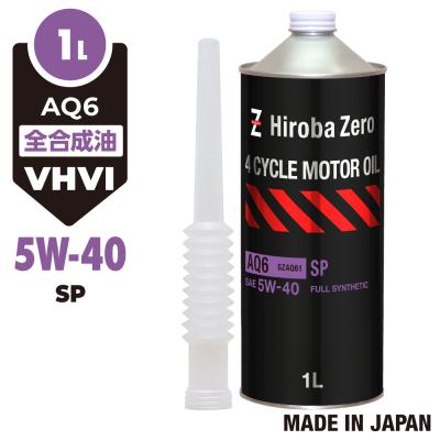 エンジンオイル（HUNTER ZERO／車、バイク、自転車）のおすすめ人気
