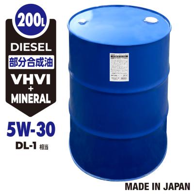 【5W30★プレミアム★化学合成】出光プレミアムエンジンオイル200リットル 5W30☆プレミアム☆化学合成】出光プレミアムエンジンオイル200