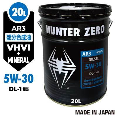 ディーゼル用エンジンオイルDL-1 5W30 20L（車、バイク、自転車）の