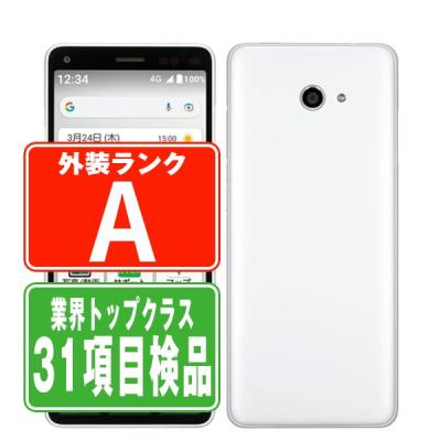 かんたんスマホ2 a001kc（アンドロイドスマートフォン）｜スマホ