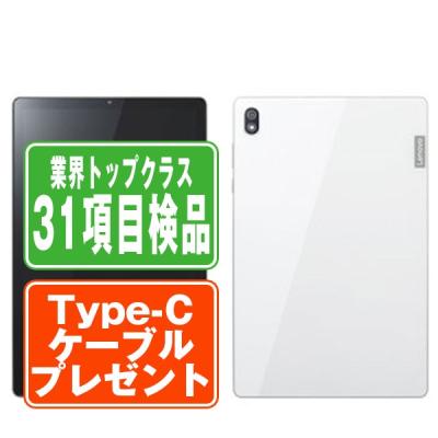 レノボ タブレット tab6のおすすめ人気商品一覧 通販 - Yahoo!ショッピング