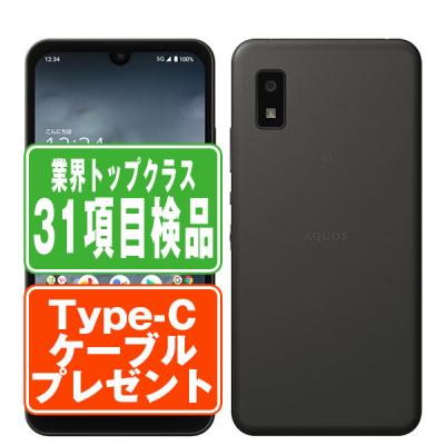 aquos wish2 本体（SHARP）のおすすめ人気商品一覧 通販 - Yahoo