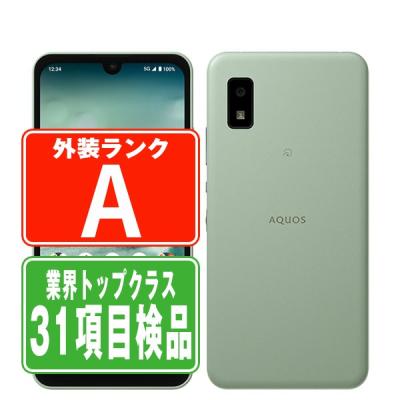 中古スマホ（AQUOS wish）（キャリア：ワイモバイル）のおすすめ