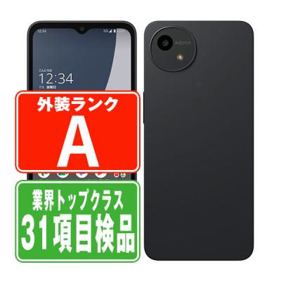 aquos wish4（アンドロイドスマートフォン）｜スマホ | スマホ