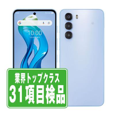 【8台おまとめ】nubia S ライトブルー 本体 nubia S 5G スマートフォン」の人気商品一覧 | 安い商品を通販