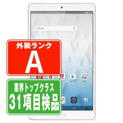 ドコモ タブレット（対応SIMサイズ：nanoSIM）のおすすめ人気