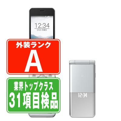 携帯電話本体｜携帯電話｜スマホ、タブレット、パソコン おすすめ人気