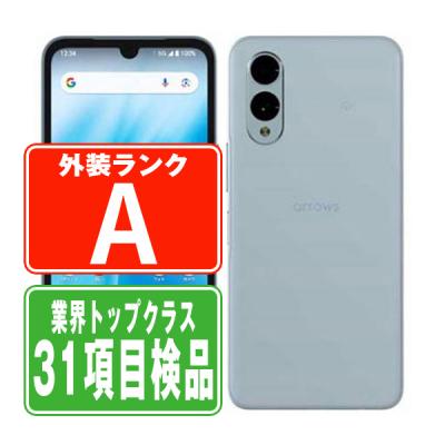 FUJITSU docomo 富士通 フジツウ/スマートフォン/arrows We2/F-52E/79RGMNR04TS8JV85/Aランク/62【中古】 FUJITSU docomo 富士通 フジツウ/スマートフォン/arrows We2/F