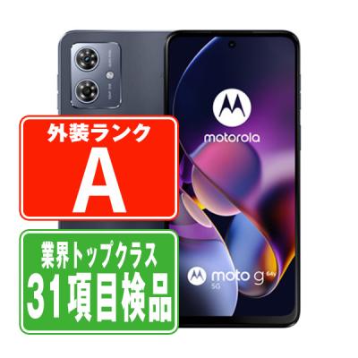 moto g64 5g（FeliCa、おサイフケータイ有無：あり）のおすすめ人気