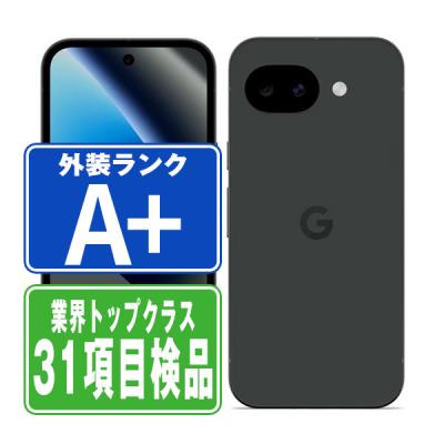 【未使用ロックなし】pixel10a 黒 pixel 10a（スマホ） | スマホ、タブレット、パソコン の商品一覧 通販