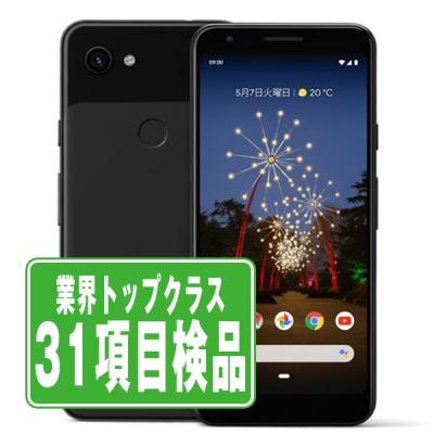 Google Pixel - 【本体＋新品充電器】pixel3a 64GB ブラック　SIMフリー Google Pixel 新品 8 128gb 本体 ブラック 黒 SIMフリー