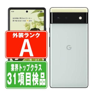 google pixel 6 本体のおすすめ人気商品一覧 通販 - Yahoo!ショッピング