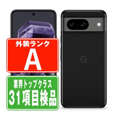 Google Pixel8a スマートフォン 黒 Google Pixel 新品 8 256gb 本体 ブラック 黒 SIMフリー