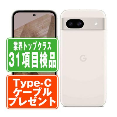 google pixel8a（Google／スマホ） | スマホ、タブレット、パソコン の